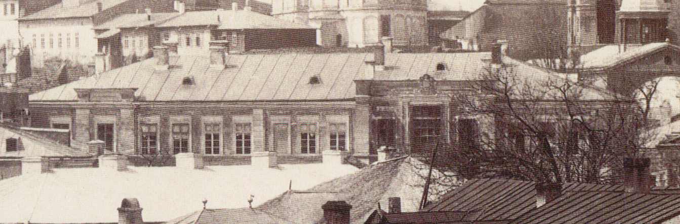 Detaliu: casa Bălăceanu